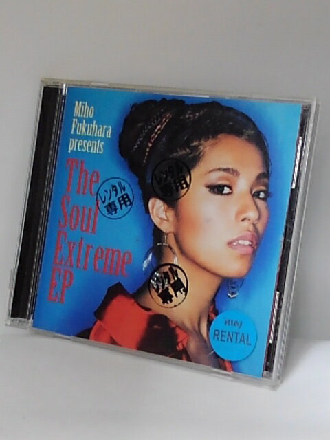 H4 11040【中古CD】「The Soul Extreme EP」福原美穂