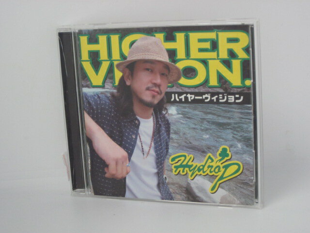 H4 11186【中古CD】「HIGHER VISION」　HYDRO-P