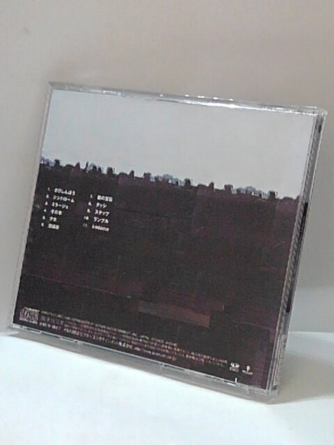 H4 11283【中古CD】「ホーム」GOING UNDER GROUND