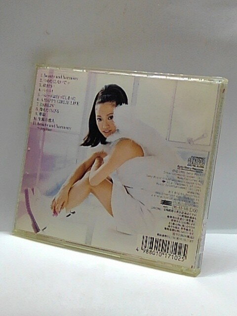 H4 11340【中古CD】「beauty and harmony」mi