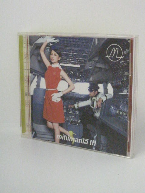 H4 11476【中古CD】「mihimania III〜コレクションアルバム〜＜期間限定生産＞」mihimaru GT