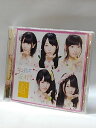 H4 11547【中古CD】「キスだって左利き」SKE48