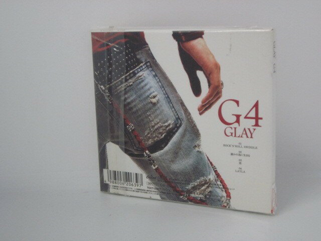 H4 11766【中古CD】「G4」GLAY