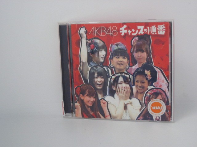 H4 11771CD֥ۡ󥹤ν֡ʷ)סAKB48