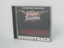 H4 11999【中古CD】国内盤「STREET FIGHTER・SOUNDTRACK」