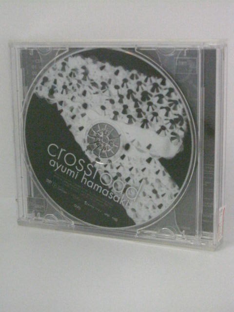 H4 12061【中古CD】「crossroad」ayumi hamas