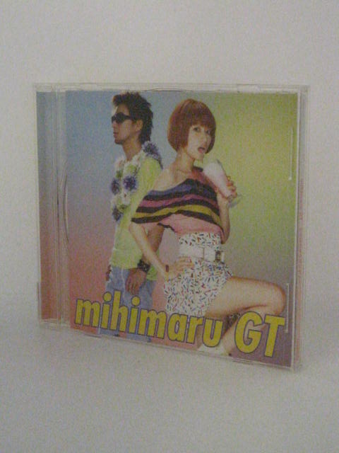 H4 12233【中古CD】「とろけちゃうダンディ〜」mihimaru GT