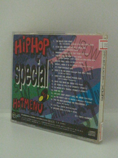 H4 12462【中古CD】「hiphophotmenu vol．3」