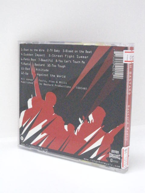 H4 12531【中古CD】「バスタード・ラ
