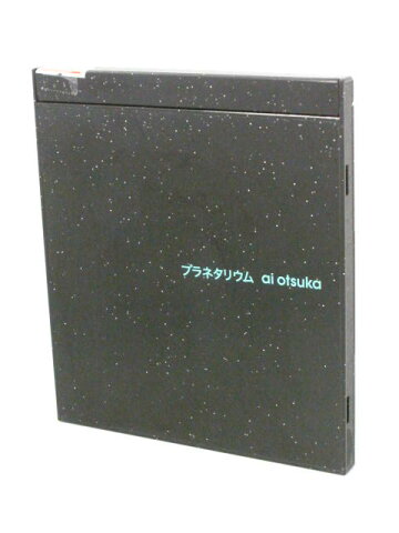 H4 12719【中古CD】「プラネタリウム」大塚愛