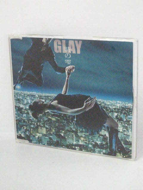 H4 12745【中古CD】「時の雫」GLAY