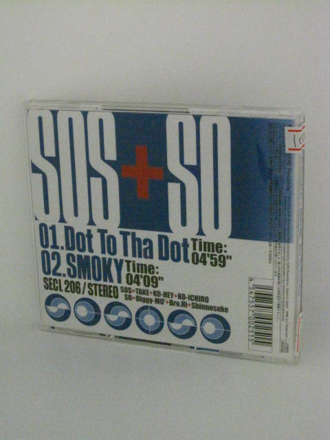 H4 12834　【中古CD】「Dot To Tha Dot」SKOOP Skoop on Somebody