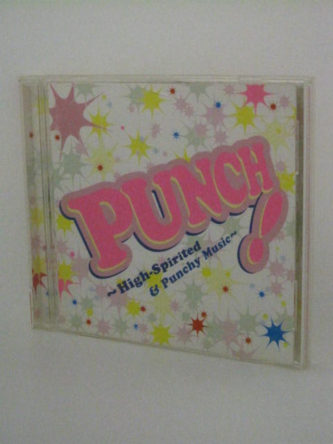 H4 13016【中古CD】「PUNCH!〜High-Spirited＆Punchy Music〜」