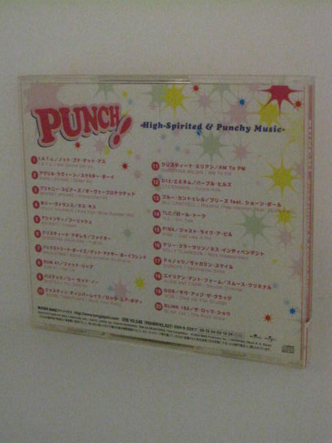 H4 13016【中古CD】「PUNCH!〜High-Spirited＆Punchy Music〜」