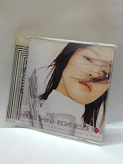 H4 13284【中古CD】「RIGHT　BESIDE　YOU」　HEKIRU　SHINA
