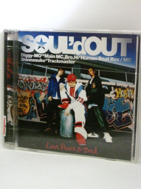 H4 13544【中古CD】「Love, Peace & Soul」Soul'd Out