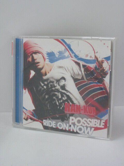 H4 13729【中古CD】「POSSIBLE/RIDE ON NOW」HAN-KUN