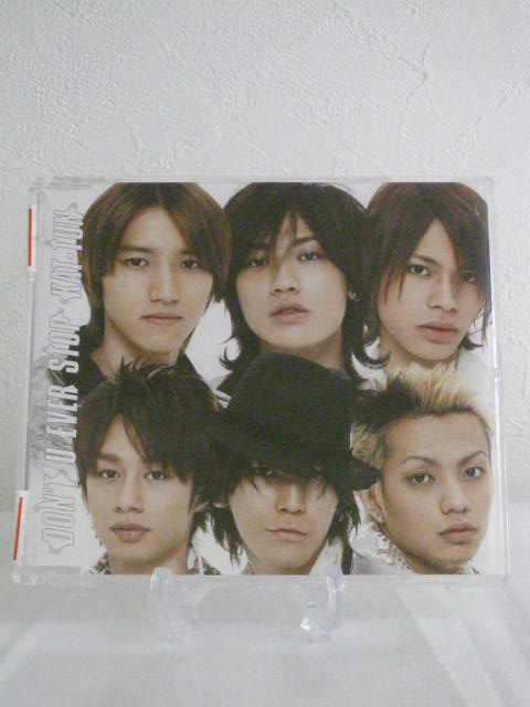 H4 13751【中古CD】「DON`T U EVER STOP」KAT-TUN