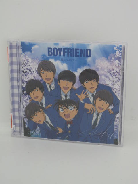 H4 13926【中古CD】「瞳のメロディ」BO