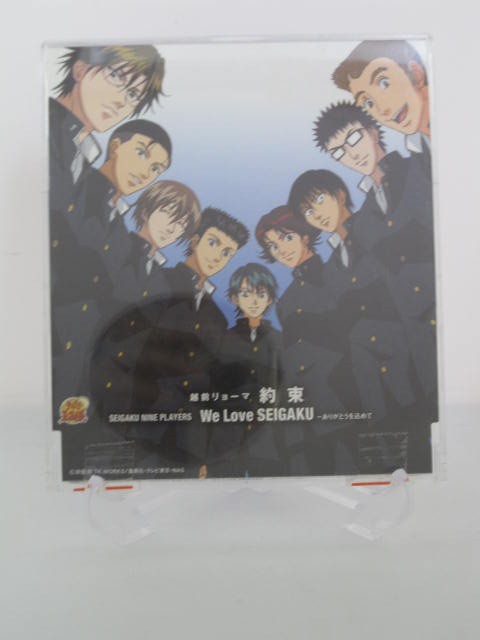 H4 14073yCDzu/SEIGAKU NINE PLAYERS We Love SEIGAKU 肪Ƃ߂āvX؏/cXv/F쏃q 