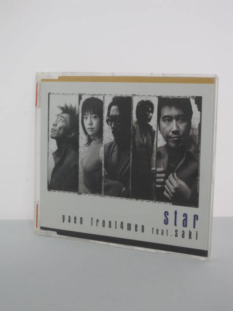 H4 14186【中古CD】「star/yaen front4men feat.saki」yaen front 4 men feat.saki