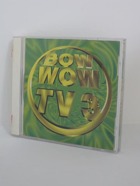H4 14238【中古CD】「BOW　WOW　TV3」反