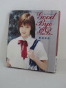 H4 14244【中古CD】「GOOD BYE 夏男(初回)」松浦亜弥