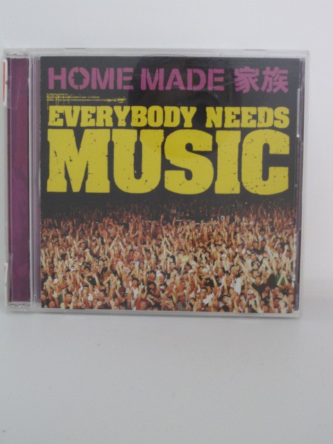 H4 14571【中古CD】「EVERYBODY NEEDS MUSIC(