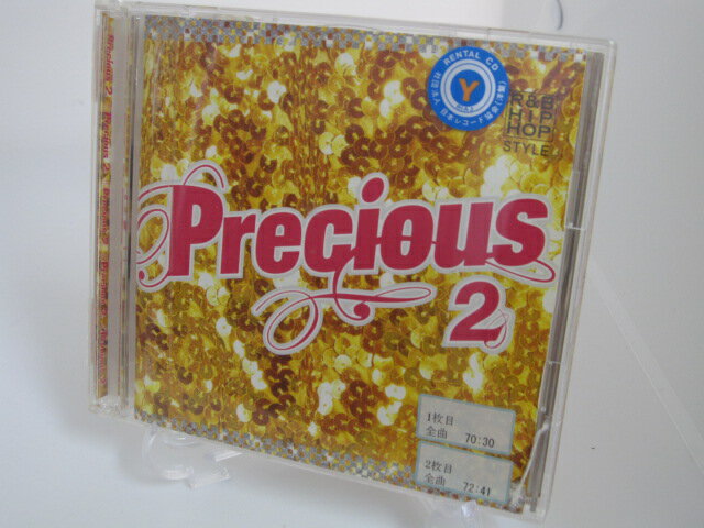 H4 14688【中古CD】「プレシャス2」ファンテイジア, ルーベン・スタッダード他