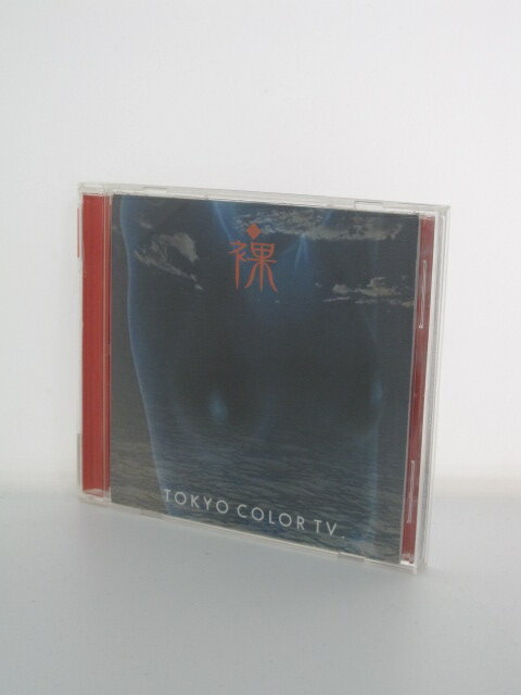 H4 14976CDۡLAla`TOKYO COLOR TV.1֤Ϥ2DE`JA`VU3SADA¾6ʼϿ