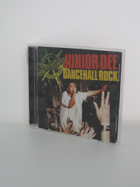 H4 15071【中古CD】「DANCEHALL　ROCK」JUNI