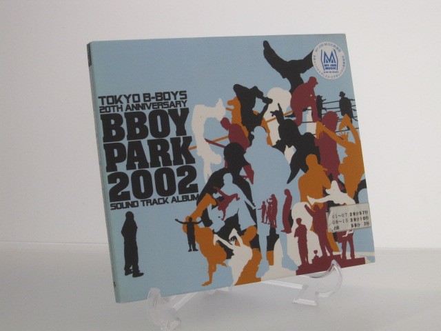 H4 15172【中古CD】「B BOY PARK 2002 OFFICIA