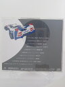 H4 15225【中古CD】「新世界GPXサイバーフォーミュラ」ヴォーカルコレクション1　ウィズ・ザ・ダイナマイトバンド