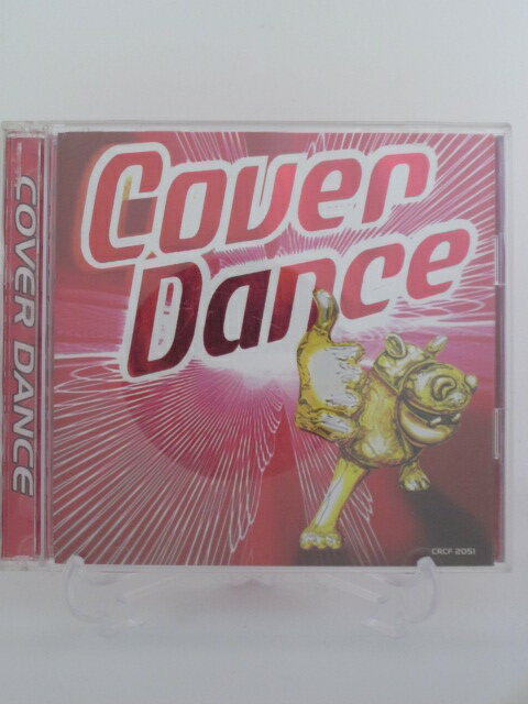 H4 15238【中古CD】2枚組。「Cover Dance