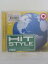 H4 15244【中古CD】「ヒット・スタイル インターナショナル」オムニバス