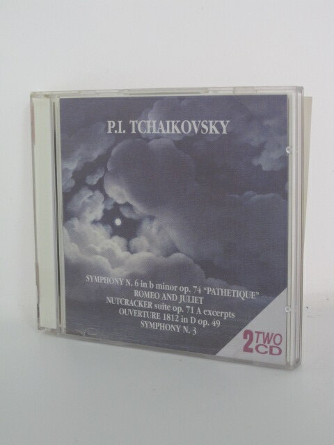H4 15343【中古CD】「交響曲「悲愴」「くるみ割人形」他」Tchaikovsky チャイコフスキー