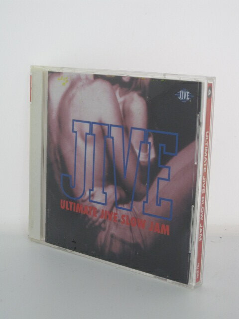 H4 15352【中古CD】「ULTIMATE JIVE SLOW JAM