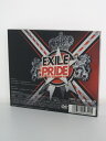 H4 15397【中古CD】「EXILE PRIDE」EXILE 2枚組（CD+DVD)。CD 1「EXILE PRIDE〜こんな世界を愛するために〜」2「EXILE PRIDE〜こんな世界を愛するために〜(Instrumental)」全2曲収録。DVD「EXILE PRIDE〜こんな世界を愛するために〜(Video Clip)」全1曲収録。