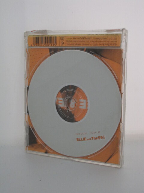 H4 15597【中古CD】「FREE&EASY」ELLIEwith The99 1/2 1「FREE&EASY」2「FLASH LIFE」全2曲収録。