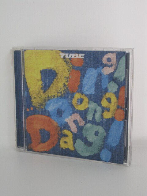 H4 15782【中古CD】「Ding! Dong! Dang!」TUBE「Ding! Dong! Dang!」「Ding! Dong! Dang! (Instrumental)」。全2曲収録。