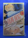 【送料無料】H3 23039【中古本】DEAR BOYS　9