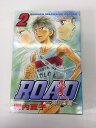 ◎ 購入前にご確認ください ◎ □商品説明 ○中古品のコミック、文庫本になります。 ※新品ではありませんのでご注意ください！ ○【中古品の為、商品によっては付録なし・多少の汚れ・折れ・破れ・シミ等のある場合がございます。 また、若干の日焼けやシールが貼付されている場合もございます。 発行から年月が経っているものは経年による劣化がございます。以上をご了承のうえ、ご購入いただけますよう、お願い致します。 商品は基本的にゆうメールにて発送いたします。