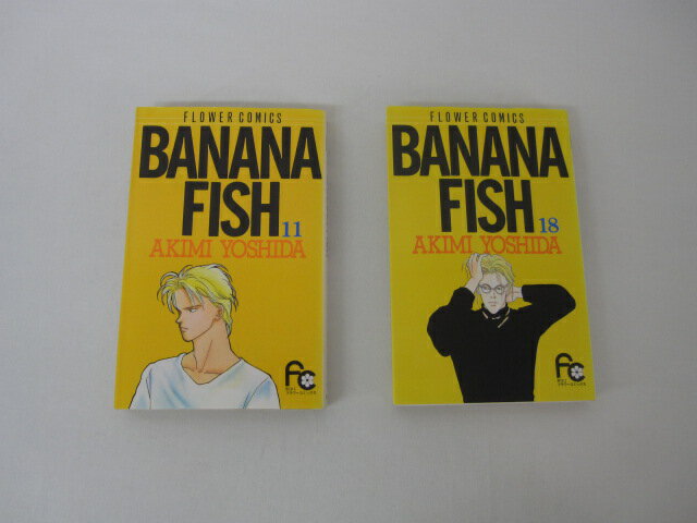 HKS00031 【送料無料】【中古・コミックセット】「BANANA FISH 11.18巻」