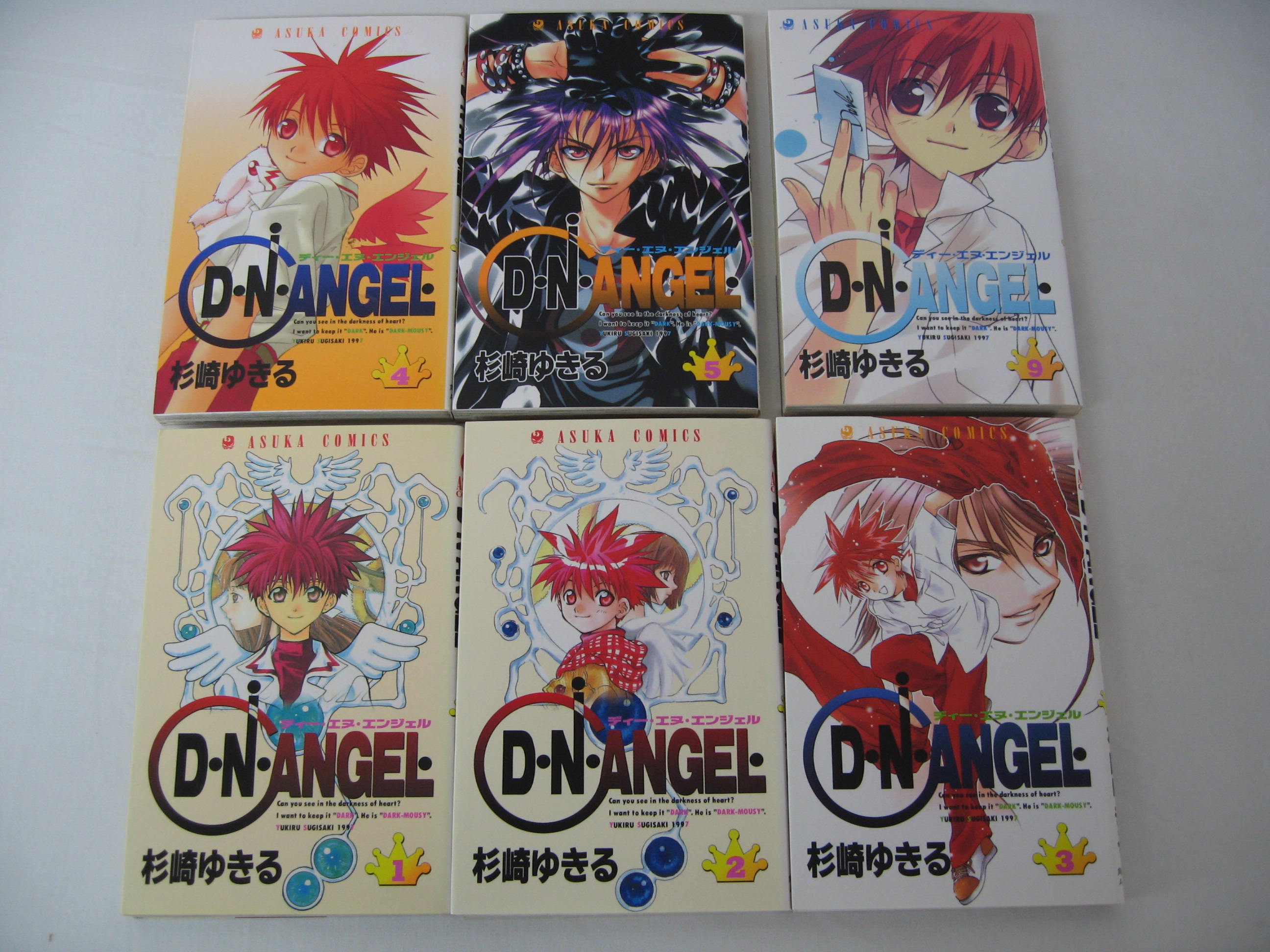 ●「D.N.ANGEL ディー.エヌ.エンジェル 1.2.3.4.5.9巻」● 6冊セット販売 ◎ 購入前にご確認ください ◎ ◆商品説明◆ ※新品ではありませんのでご注意ください！ ○中古品のコミック、文庫本になります。 ○【中古品の為、商品によっては付録なし・多少の汚れ・折れ・破れ・シミ等のある場合がございます。 また、若干の日焼けやシールが貼付されている場合もございます。 発行から年月が経っているものは経年による劣化がございます。以上をご了承のうえ、ご購入いただけますよう、お願い致します。 商品は基本的にゆうメールにて発送いたします。 ○受注受付は24時間行っております。 メールの返信は翌営業日となりますので、ご了承ください。 お客様の設定によっては受信できない場合もございます事をご理解・ご了承いただきたくお願いいたします。 ※土日祝祭日はお休みをいただきます。 ※【送料は購入手続きにて配送先住所を指定した後に確定】します。 このページでは配送先・配送方法を指定できませんのでご注意ください。