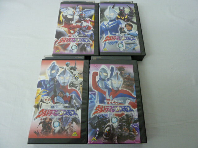 HVS01756【送料無料】【中古・VHSビデオセット】「」ウルトラマンコスモス　Vol.11.13.14.15