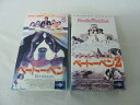 ●ベートーベン・ベートーベン2 ◆字幕スーパー◆● 2本セット販売 ◎ 購入前にご確認ください ◎ ◆商品説明◆ ※DVDではありませんのでご注意ください！ ○中古品（レンタル落ち・販売落ち）の【VHSビデオテープ】になります。 ○中古レンタル落ちビデオの為「ジャケットに日焼け」「稀なノイズ」「音の歪」がある場合がございます。 □発送について 〇3本以上のおまとめ購入の場合「佐川急便（緩衝材梱包）」の宅配便にて発送させていただきます。（離島除く） 〇2本ご購入の場合は、「ゆうメール」にて個別発送させていただきます ○ケース・ジャケット・テープ本体に汚れや傷、シール等が貼ってある場合がございます。可能な限りクリーニング致しますが、完全に取れない場合がございます。 ○受注受付は24時間行っております。 メールの返信は翌営業日となりますので、ご了承ください。 お客様の設定によっては受信できない場合もございます事をご理解・ご了承いただきたくお願いいたします。 ※土日祝祭日はお休みをいただきます。 ※【送料は購入手続きにて配送先住所を指定した後に確定】します。 このページでは配送先・配送方法を指定できませんのでご注意ください。