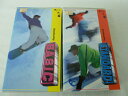 ●Snowboarding 「STANDARD」・「BASIC」● 2本セット販売 ◎ 購入前にご確認ください ◎ ◆商品説明◆ ※DVDではありませんのでご注意ください！ ○中古品（レンタル落ち・販売落ち）の【VHSビデオテープ】になります。 ○中古レンタル落ちビデオの為「ジャケットに日焼け」「稀なノイズ」「音の歪」がある場合がございます。 □発送について 〇3本以上のおまとめ購入の場合「佐川急便（緩衝材梱包）」の宅配便にて発送させていただきます。（離島除く） 〇2本ご購入の場合は、「ゆうメール」にて個別発送させていただきます ○ケース・ジャケット・テープ本体に汚れや傷、シール等が貼ってある場合がございます。可能な限りクリーニング致しますが、完全に取れない場合がございます。 ○受注受付は24時間行っております。 メールの返信は翌営業日となりますので、ご了承ください。 お客様の設定によっては受信できない場合もございます事をご理解・ご了承いただきたくお願いいたします。 ※土日祝祭日はお休みをいただきます。 ※【送料は購入手続きにて配送先住所を指定した後に確定】します。 このページでは配送先・配送方法を指定できませんのでご注意ください。