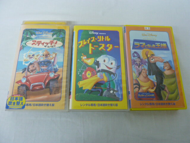 HVS01828【送料無料】【中古・VHSビデ