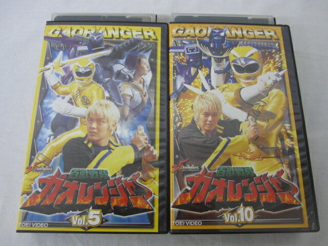 HVS01876【送料無料】【中古・VHSビデオセット】「百獣戦隊 ガオレンジャー Vol.5 Vo ...