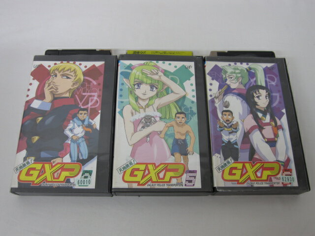 HVS01931【送料無料】【中古・VHSビデオセット】「天地無用!GXP Vol.2.5.6」